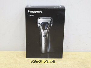 6102A24 未使用 Panasonic パナソニック メンズシェーバー ES-RL34 家庭用 電気シェーバー 電動髭剃り