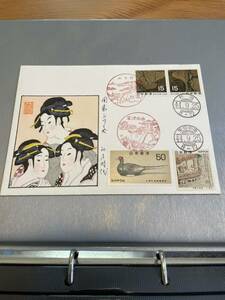  First Day Cover national treasure series stamp autograph FDC Sato . Saburou ..( beautiful large ..) research . limitation 60 sheets scenery seal . shape seal tail shape light . white plum map autograph 