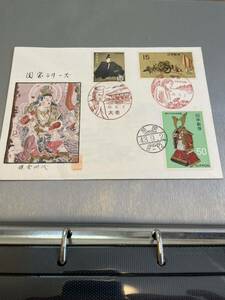  First Day Cover national treasure series stamp sickle . era autograph FDC Sato . Saburou ..( beautiful large ..) research . limitation 70 sheets scenery seal . shape seal spring day large company autograph 