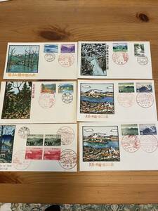  First Day Cover FKK tree version national park stamp FDC