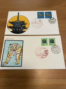  First Day Cover FKK tree version ... man self carving self . autograph FDC New Year's greetings stamp .