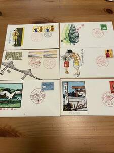  First Day Cover FKK tree version ... man self carving self . autograph FDC... noted garden series stamp 