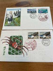  First Day Cover FKK tree version ... man self carving self . autograph FDC national park stamp Echizen coastal area Kouya mountain beautiful beauty FDC