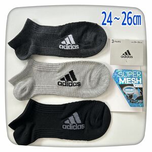 【ラスト】adidasソックス★3足組