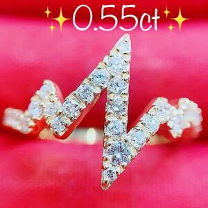 ★0.55ct★ダイヤモンドK18リング指輪