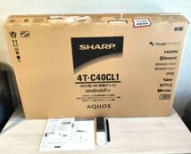 SHARP 4Kチューナー内蔵 40V型液晶テレビ 4T-C40CL1_画像2