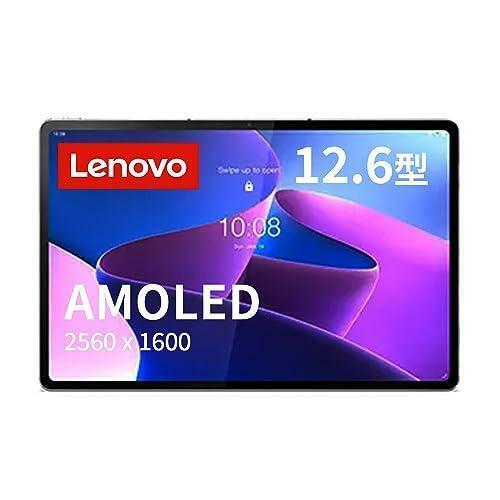 Lenovo Tab P12 Pro Android ZA9D0067JP