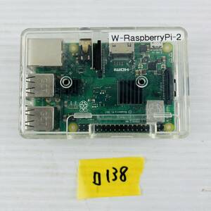 *138[ электризация OK]Techshare RaspberryPi3 Model B+ корпус кейс laz пирог laz Berry пирог одиночный панель компьютер PhysicalcomputingLab