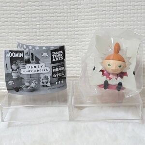 TAKARA TOMY　ガチャ　MOOMIN　リトルミィ いっぱい これくしょん　いたずらっこ