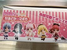 ねんどろいど ぷち 魔法少女まどかマギカ 1box 12個入 フィギュア_画像4