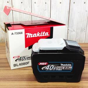 【RH-9135】未使用 makita マキタ 純正 40V 8.0Ah リチウムイオンバッテリー BL4080F 高出力タイプ