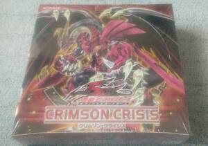 【遊戯王】CRIMSON CRISIS(クリムゾンクライシス) 日本語版 1BOX