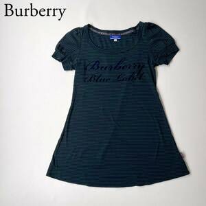 美品 BURBERRY BLUE LABEL バーバリーブルーレーベル トップス Tシャツ カットソー チュニックワンピース ボーダー ロゴプリント ミニ丈