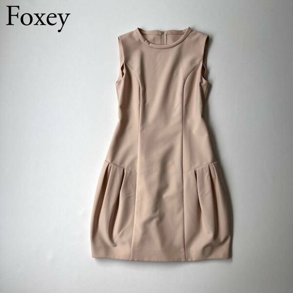 美品 FOXEY NEW YORK フォクシーニューヨーク ドレス ノースリーブワンピース コクーン　バルーンスカート レディース　