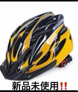 自転車ヘルメット大人 高剛性 サイクリング通勤通学軽量サイズ57〜62
