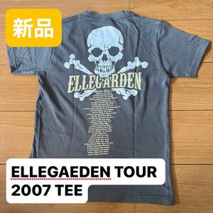 [新品]ELLEGARDEN 2007年ツアーTシャツ KIDS 150