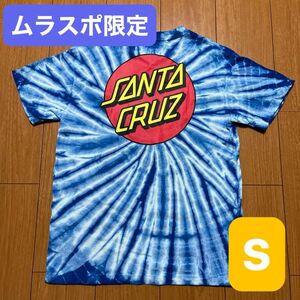 [ムラサキスポーツ限定]SANTA CRUZ CLASSIC DOT タイダイTシャツ Sサイズ(50251405)