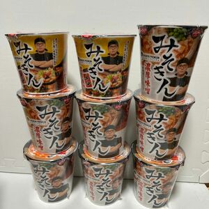 HIKAKIN みそきん濃厚味噌ラーメン