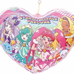 スター☆トゥインクルプリキュア　やわらかビッグハートパンチ　ビーチボール　62cm 空気ビニール　空ビ