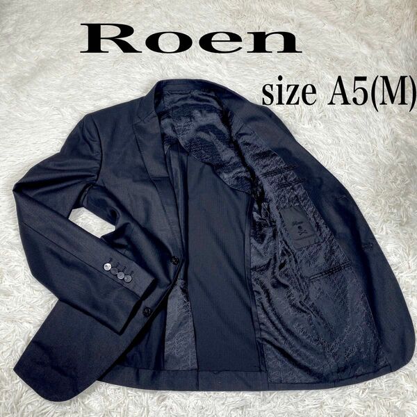 極美品　ロエン　テーラードジャケット　サイズA5(M) ブラック　ストライプ