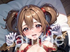  new goods unopened silica SAO Sword Art online super large tapestry blanket bath towel Dakimakura cover 