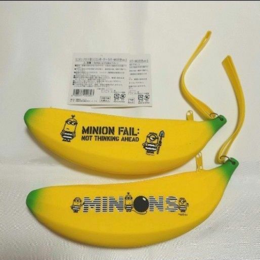 ミニオン　バナナ型　シリコン ポーチ　ペンケース　2個セット