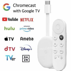 Chromecast with Google TV HD