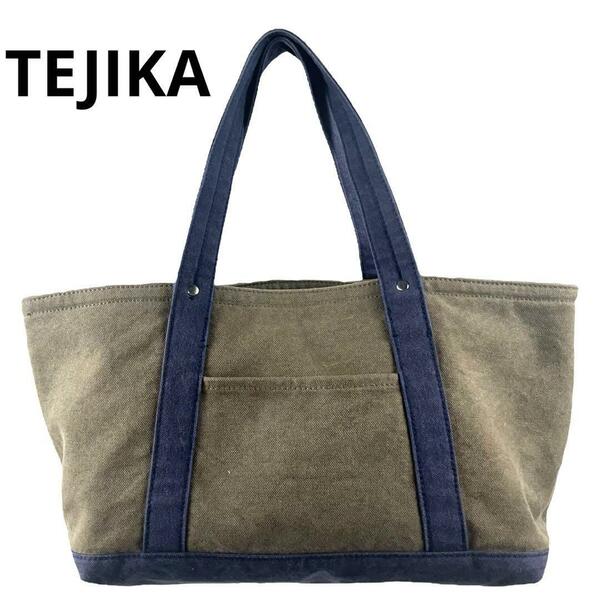 TEJIKA テジカ ツカノマ スタンダード キャンバス トートバッグ 日本製