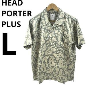 HEAD PORTER PLUS ヘッドポータープラス 半袖シャツ 迷彩 L