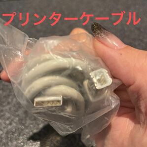 【未開封】プリンターケーブル　USB USB 2.0 Standard-B