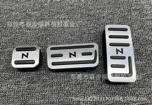 # Honda N series N-BOX N-ONE N-VAN N-WGNN pedal cover 3 point set silver 