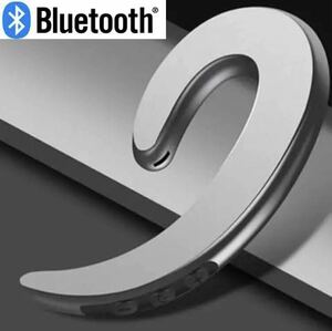 Bluetooth ワイヤレス イヤホン Android （検 骨伝導 耳掛け ハンズフリー 通話 超軽量 片耳 左耳 右耳 通用　シルバー