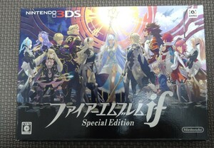 ソフト未開封 3DS ファイアーエムブレムif SPECIAL EDITION スペシャルエディッション