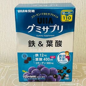 UHA味覚糖　グミサプリ　鉄&葉酸　110日分