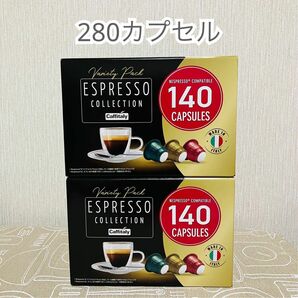 カフィタリー　ネスプレッソ互換カプセル　280個