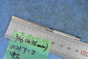 ハンド リーマー 刃径3/16インチ (4.76) 中古