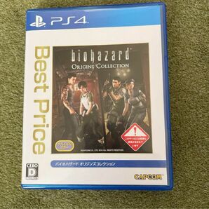 【PS4】 バイオハザード オリジンズコレクション [Best Price]