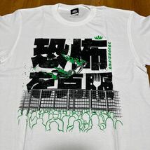 新品 フランシスコ アキラ 「恐怖を克服」 Tシャツ　サイズL NJPW 新日本プロレス_画像3