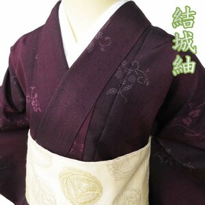 結城紬 着物 中古 正絹 袷 カジュアル 花模様 亀甲絣 紫檀色 身丈159cm 裄68cm M きもの北條 A1027-5