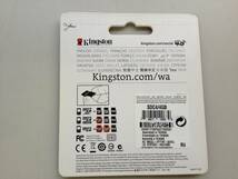 ●【新品未使用】キングストン　SDカード　SDC4/4GB_画像3