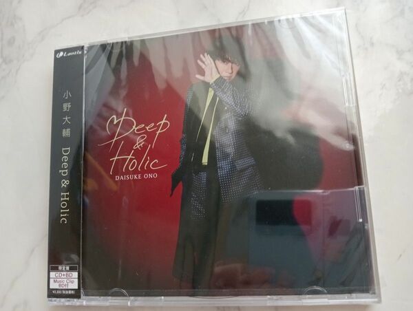 「Deep & Holic」 【Blu-ray付き限定盤】 CD 小野大輔