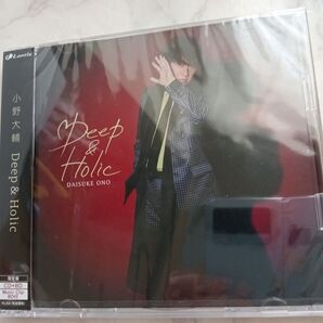 「Deep & Holic」 【Blu-ray付き限定盤】 CD 小野大輔