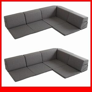  sofa * new goods / rearrangement free . floor sofa corner sofa /4 parts 2 set / reclining low table kotatsu ./ made in Japan cloth / gray /a3