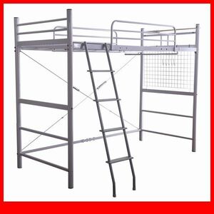  loft bed *. shelves outlet attaching loft bed / single / withstand load 120kg/ height adjustment possible / storage . convenience net hanger pipe attaching / silver /a3