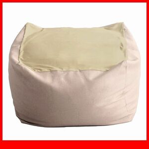  подушка * стильный Cube type бисер подушка L размер / сделано в Японии ... покрытие ткань / диван стул / бежевый /a1