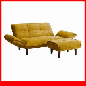  sofa * compact sofa 2 seater . ottoman /.. sause armrest . reclining / pocket coil / low high type / yellow / special price limitation /a6