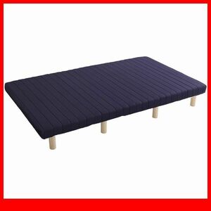  bed * mattress bed with legs / semi-double height repulsion urethane roll mattress duckboard structure natural tree legs / navy /a3