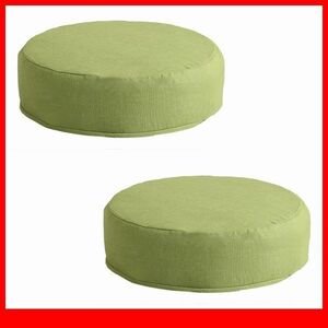 cushion * cover ring low repulsion cushion 2 piece zabuton / laundry possible pillowcase round / simple peace .../ thickness 16cm/ made in Japan / green /a5