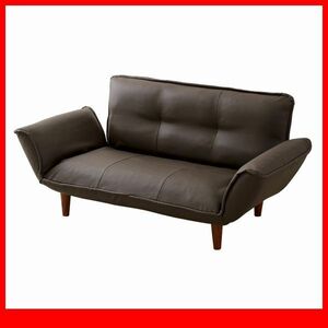  sofa *2 seater . compact couch sofa / legs none . low sofa / pocket coil reclining leather manner made in Japan final product / Brown /a2