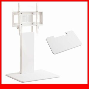  television stand * wall .. tv stand low swing type exclusive use shelves set /32~55 -inch / space-saving height adjustment possible / white /a4